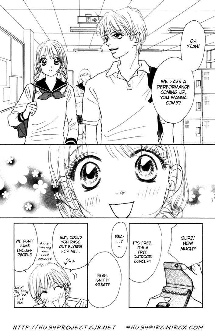 Othello (Yaoi) Chapter 7 page 5 - 