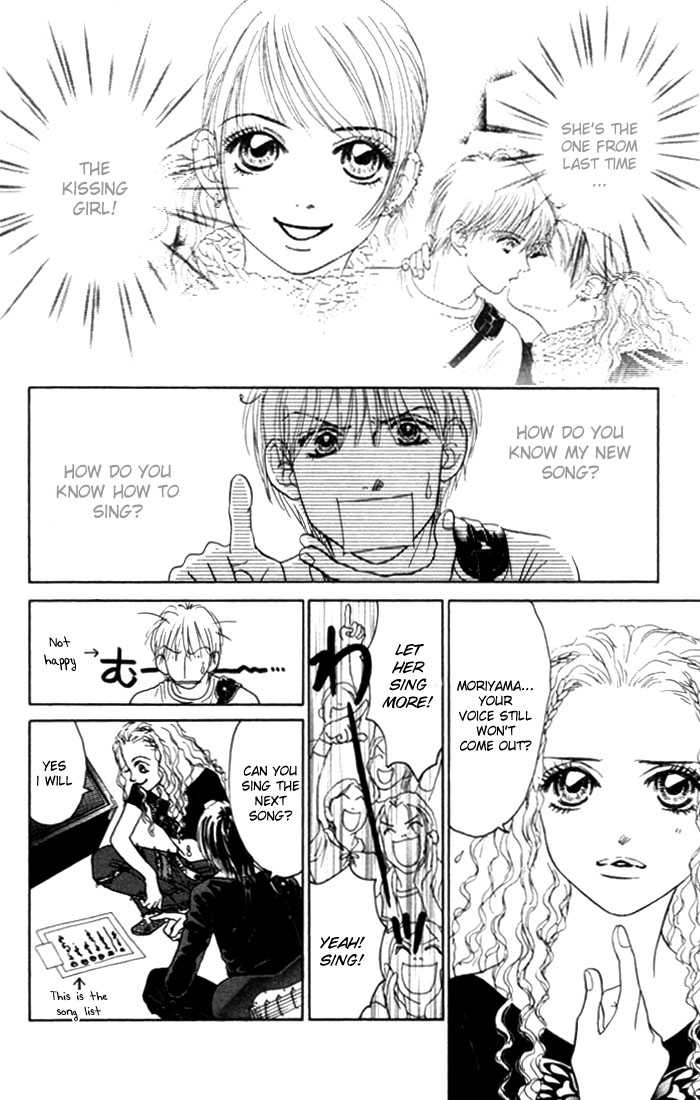 Othello (Yaoi) Chapter 7 page 42 - 