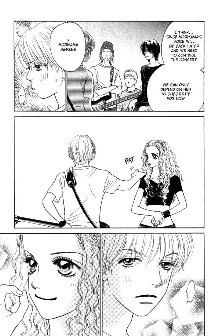 Othello (Yaoi) Chapter 7 page 43 - 
