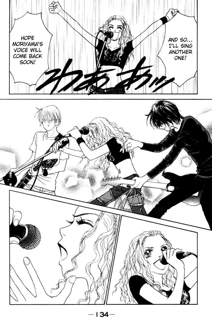 Othello (Yaoi) Chapter 7 page 44 - 