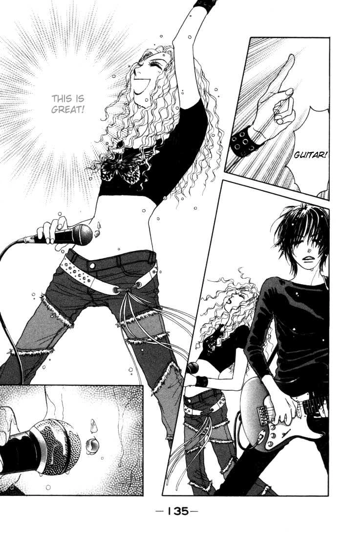 Othello (Yaoi) Chapter 7 page 45 - 