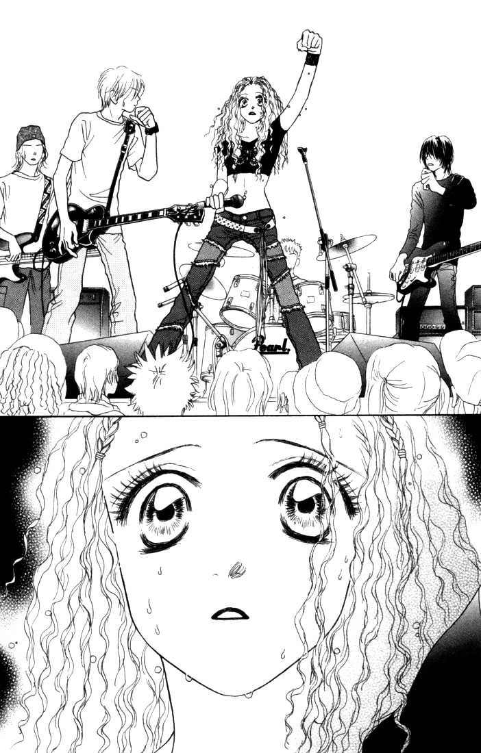Othello (Yaoi) Chapter 7 page 47 - 