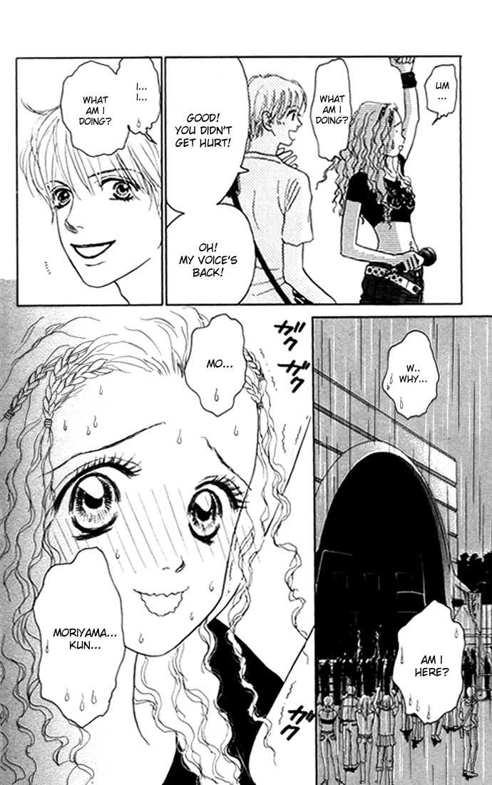 Othello (Yaoi) Chapter 7 page 48 - 
