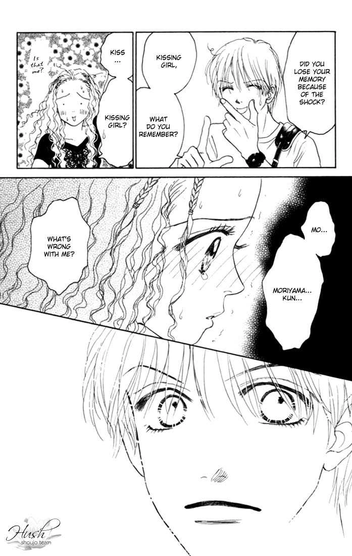 Othello (Yaoi) Chapter 7 page 49 - 