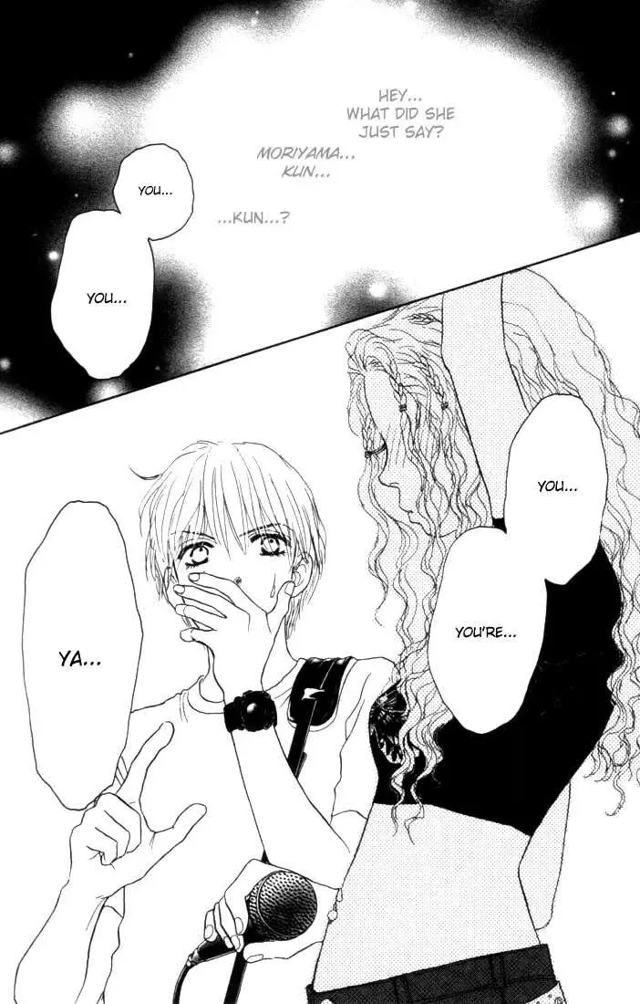 Othello (Yaoi) Chapter 7 page 50 - 