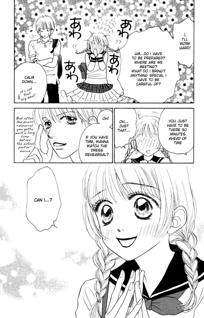 Othello (Yaoi) Chapter 7 page 7 - 