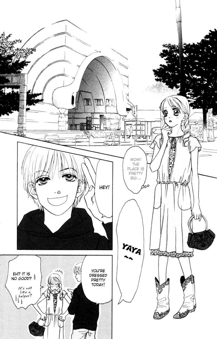 Othello (Yaoi) Chapter 7 page 9 - 