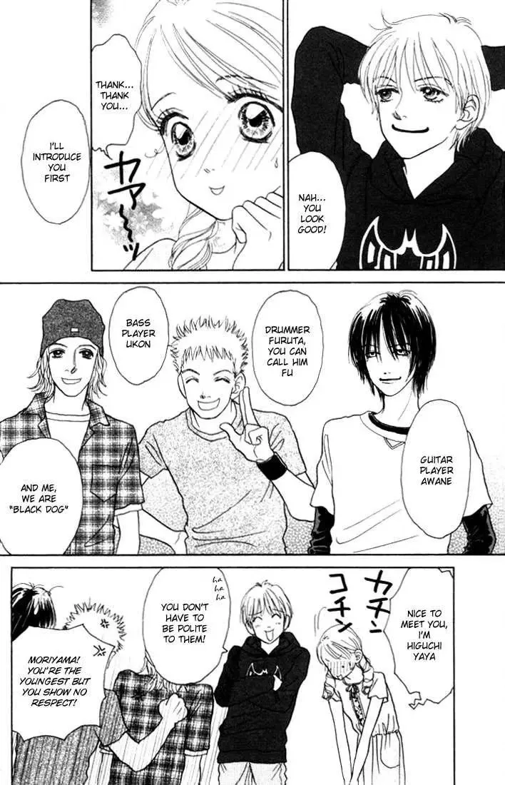 Othello (Yaoi) Chapter 7 page 10 - 