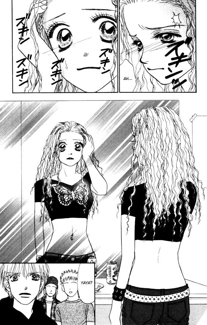 Othello (Yaoi) Chapter 8 page 11 - 