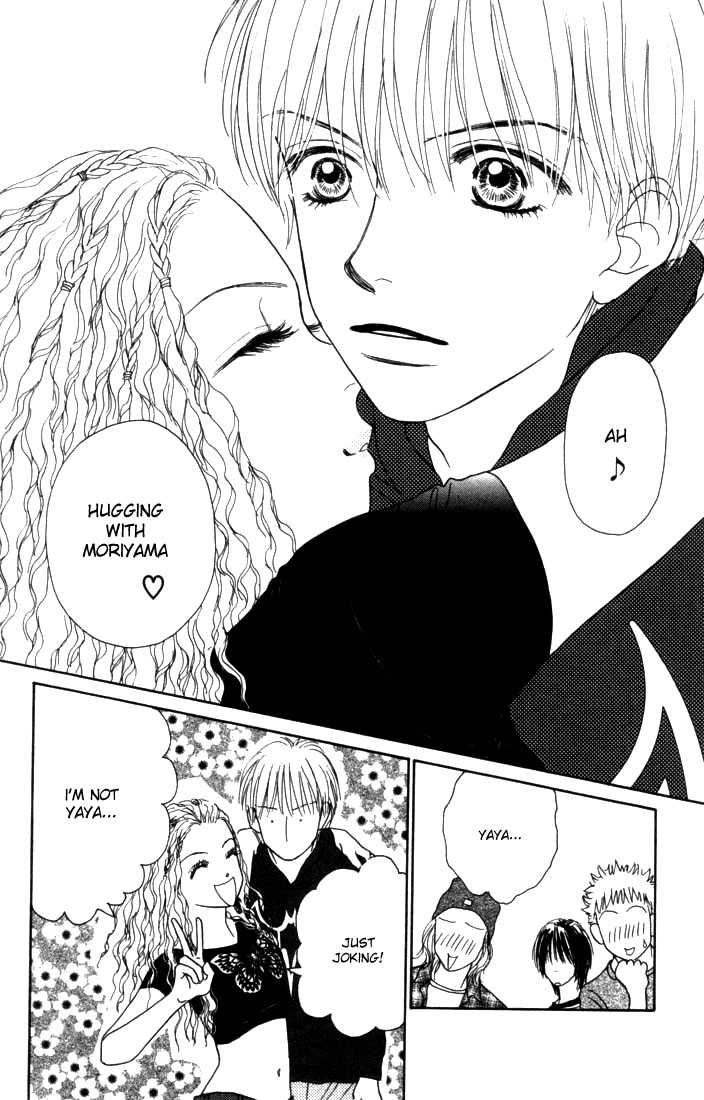 Othello (Yaoi) Chapter 8 page 16 - 