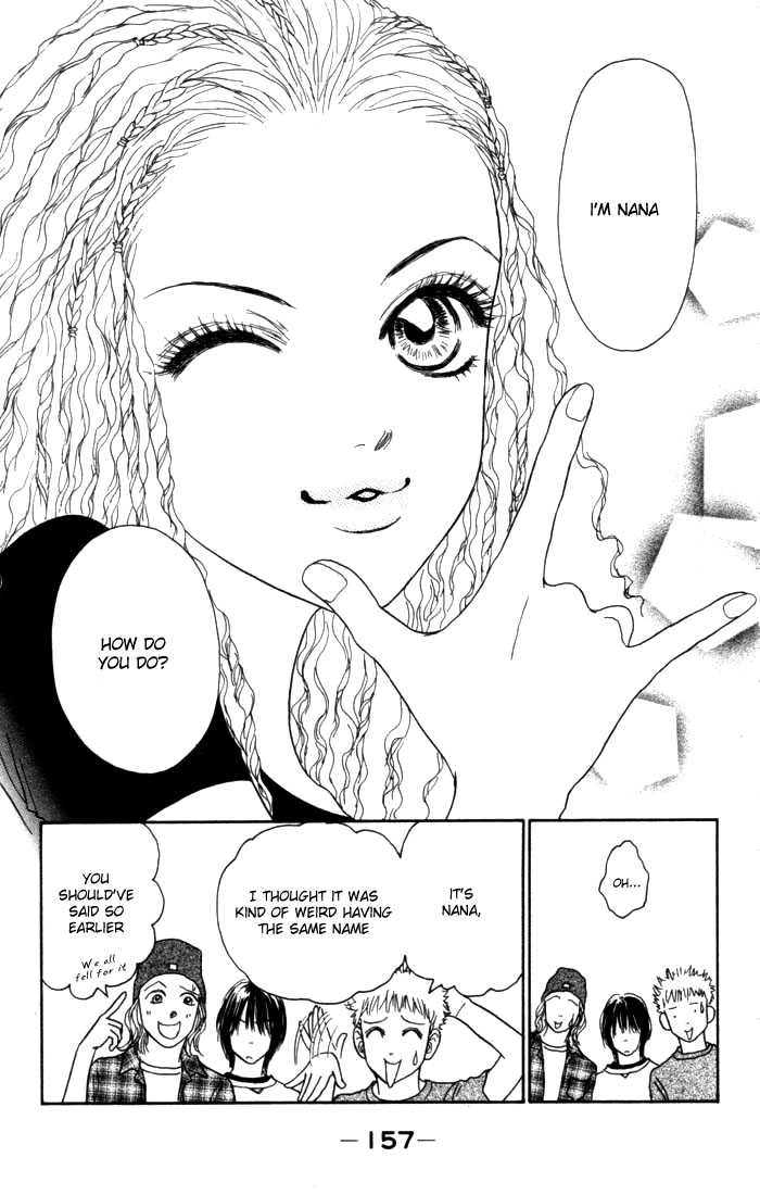 Othello (Yaoi) Chapter 8 page 17 - 