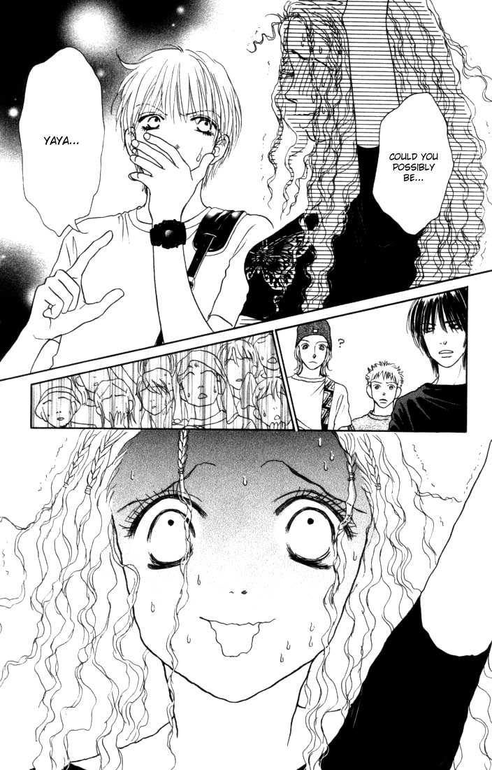 Othello (Yaoi) Chapter 8 page 3 - 