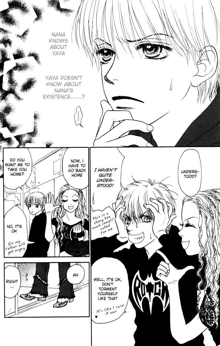 Othello (Yaoi) Chapter 8 page 22 - 