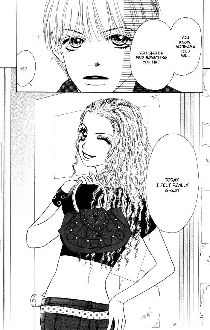 Othello (Yaoi) Chapter 8 page 23 - 