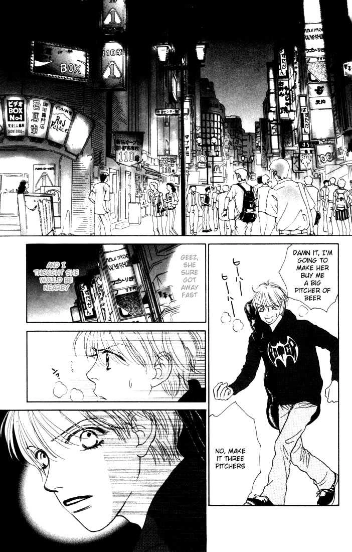 Othello (Yaoi) Chapter 8 page 27 - 