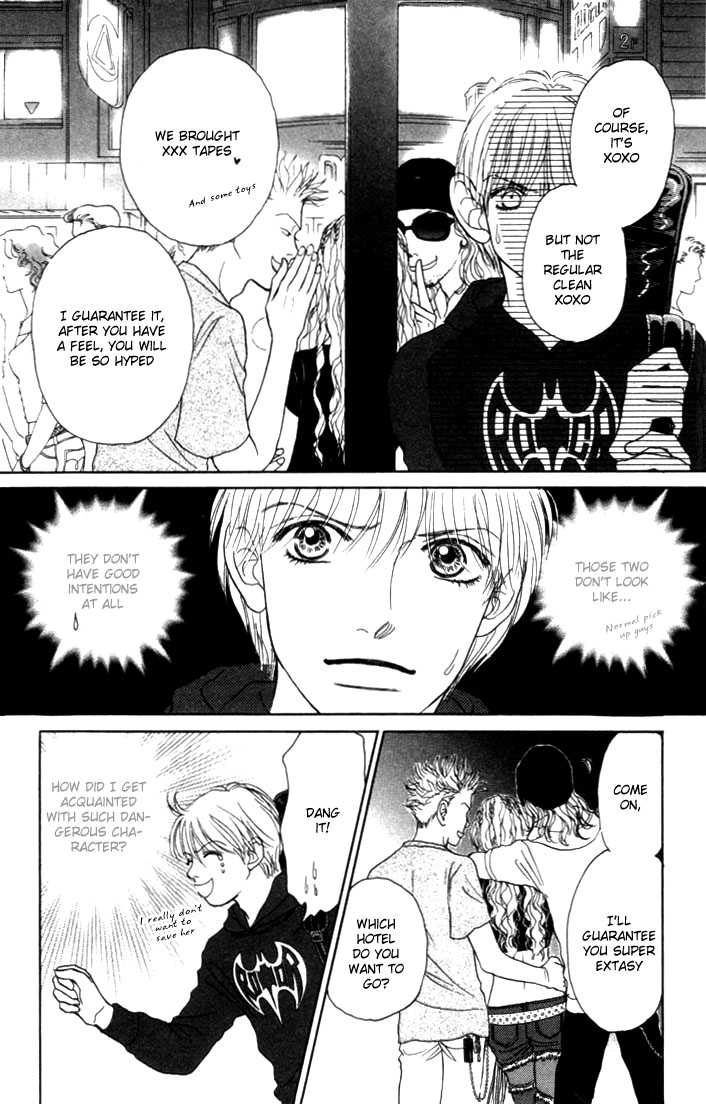 Othello (Yaoi) Chapter 8 page 29 - 