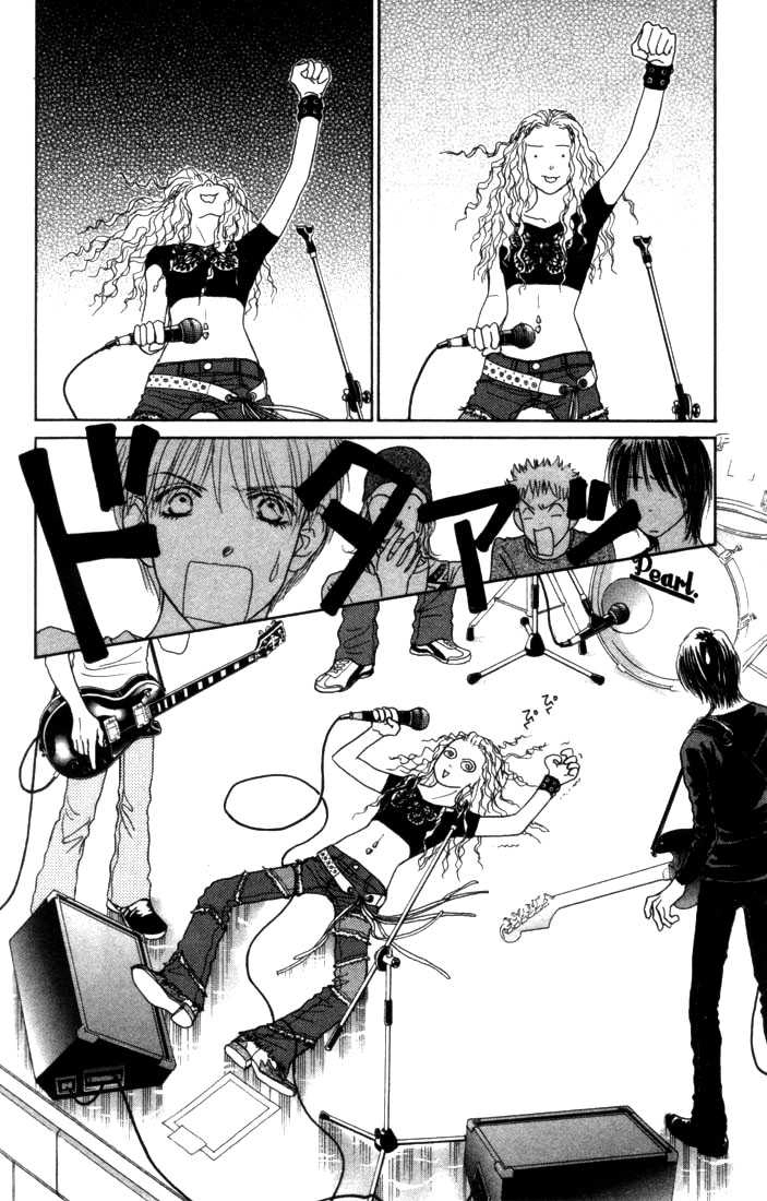 Othello (Yaoi) Chapter 8 page 4 - 
