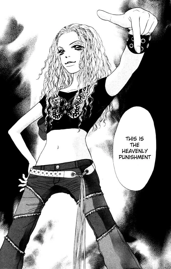 Othello (Yaoi) Chapter 8 page 32 - 