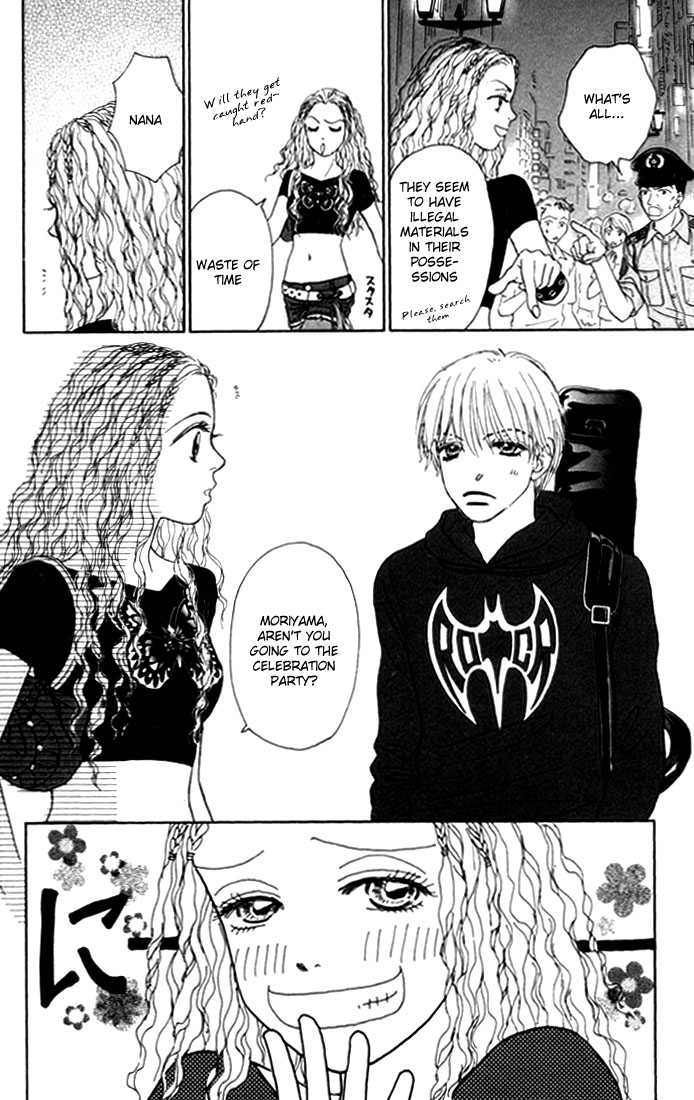 Othello (Yaoi) Chapter 8 page 33 - 