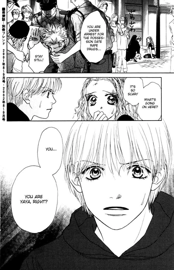 Othello (Yaoi) Chapter 8 page 37 - 