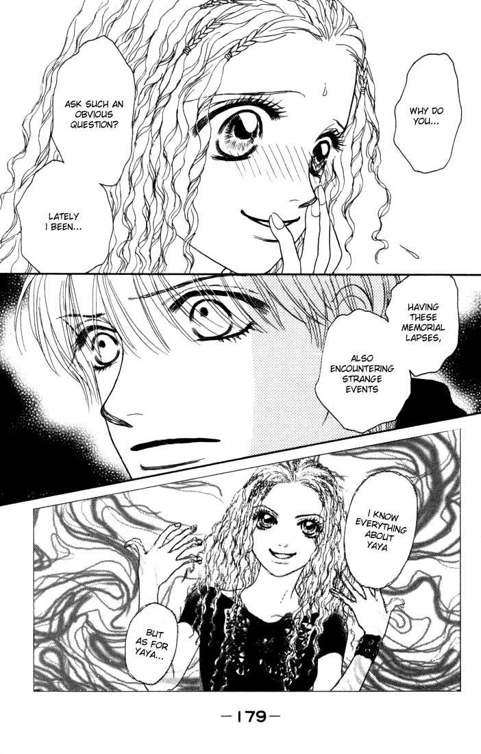 Othello (Yaoi) Chapter 8 page 38 - 