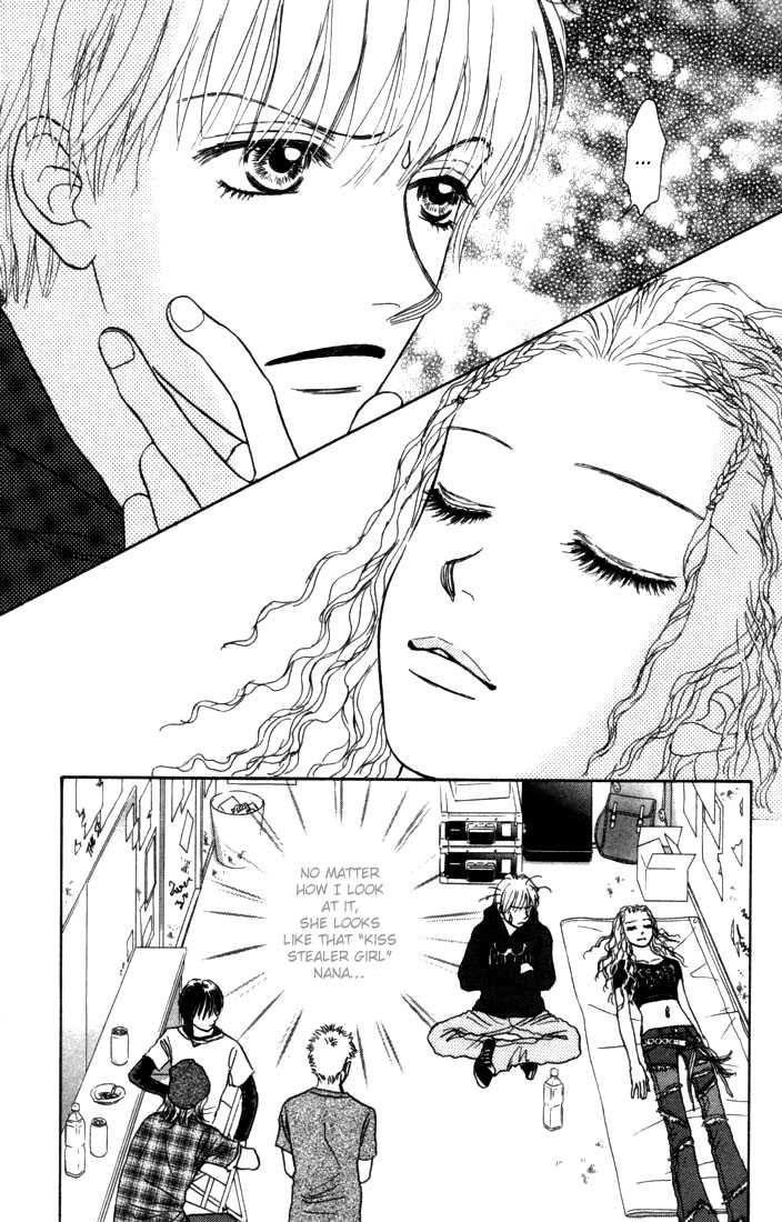 Othello (Yaoi) Chapter 8 page 5 - 