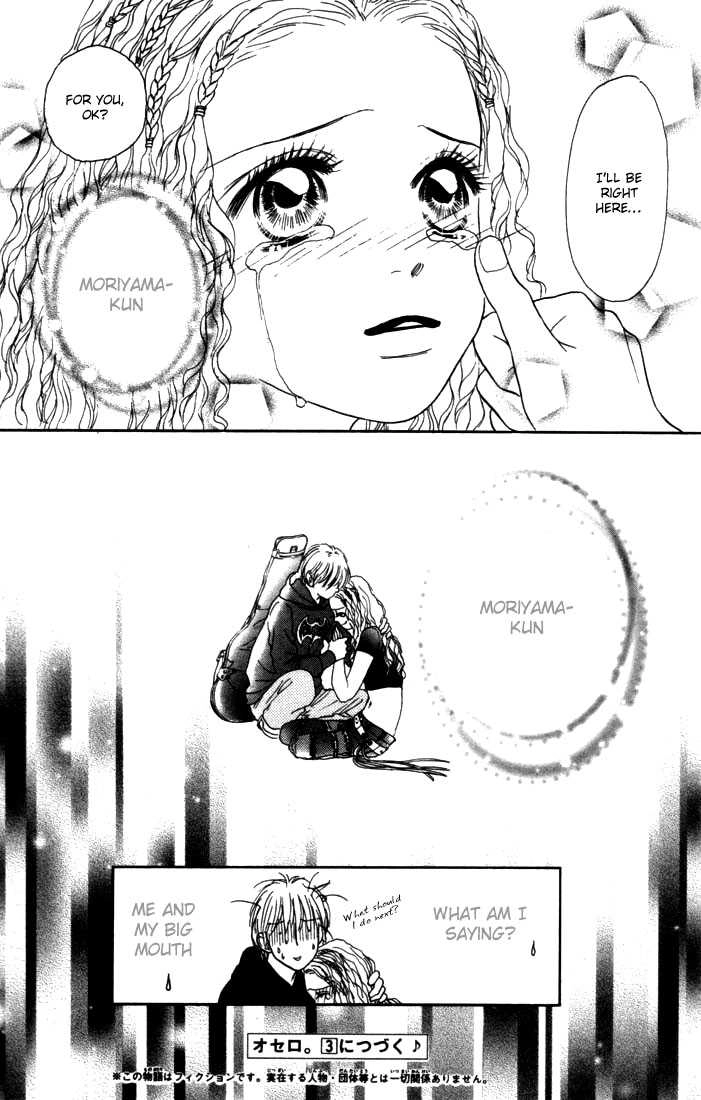 Othello (Yaoi) Chapter 8 page 41 - 