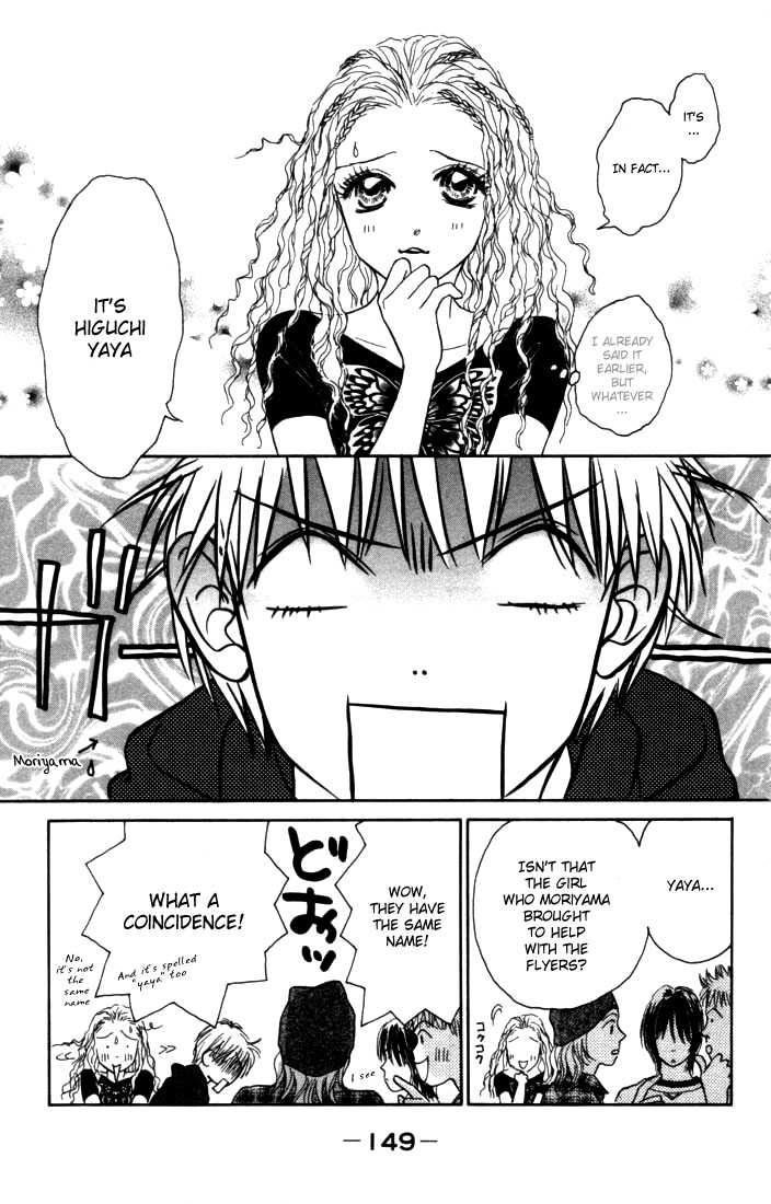 Othello (Yaoi) Chapter 8 page 9 - 