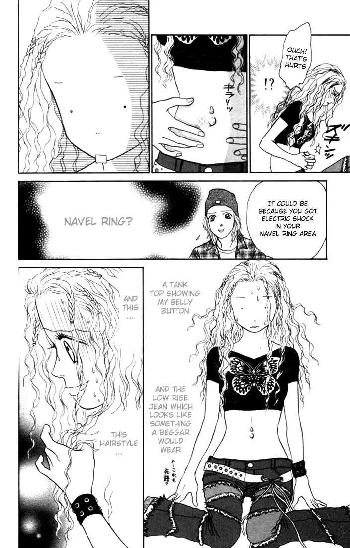 Othello (Yaoi) Chapter 8 page 10 - 