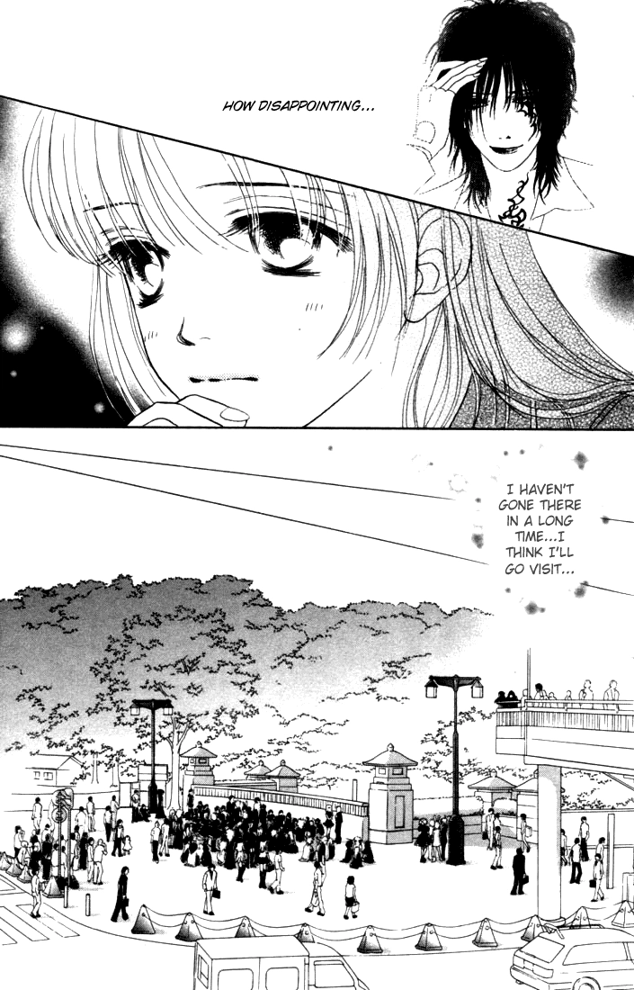 Othello (Yaoi) Chapter 9 page 13 - 