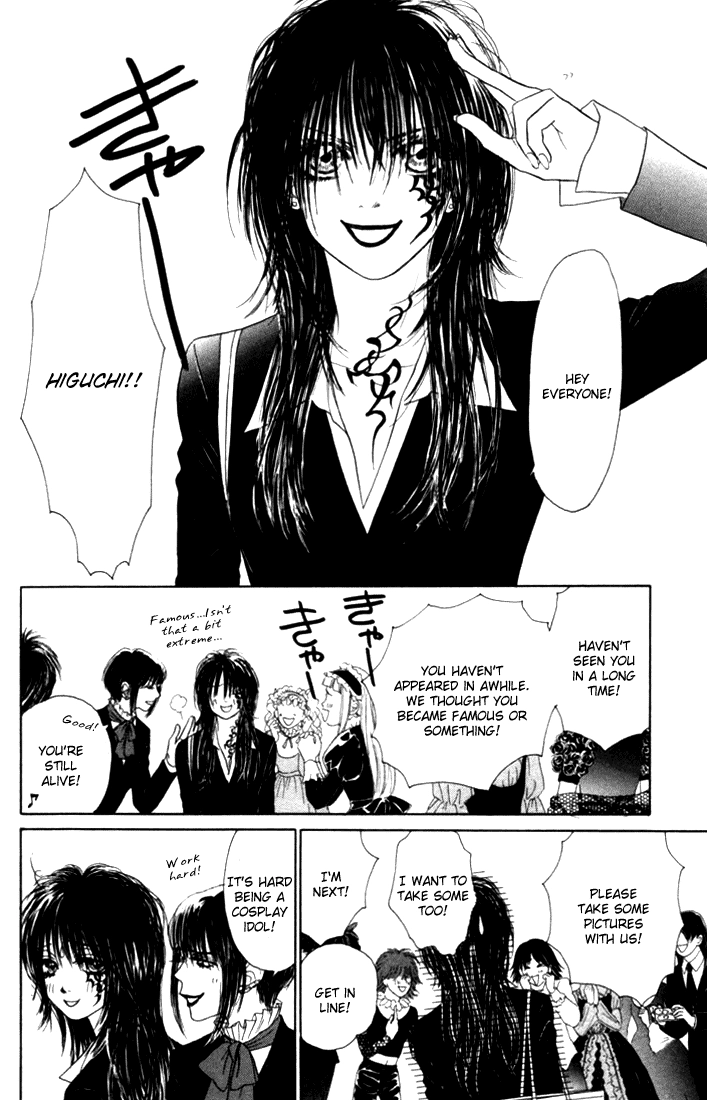 Othello (Yaoi) Chapter 9 page 14 - 
