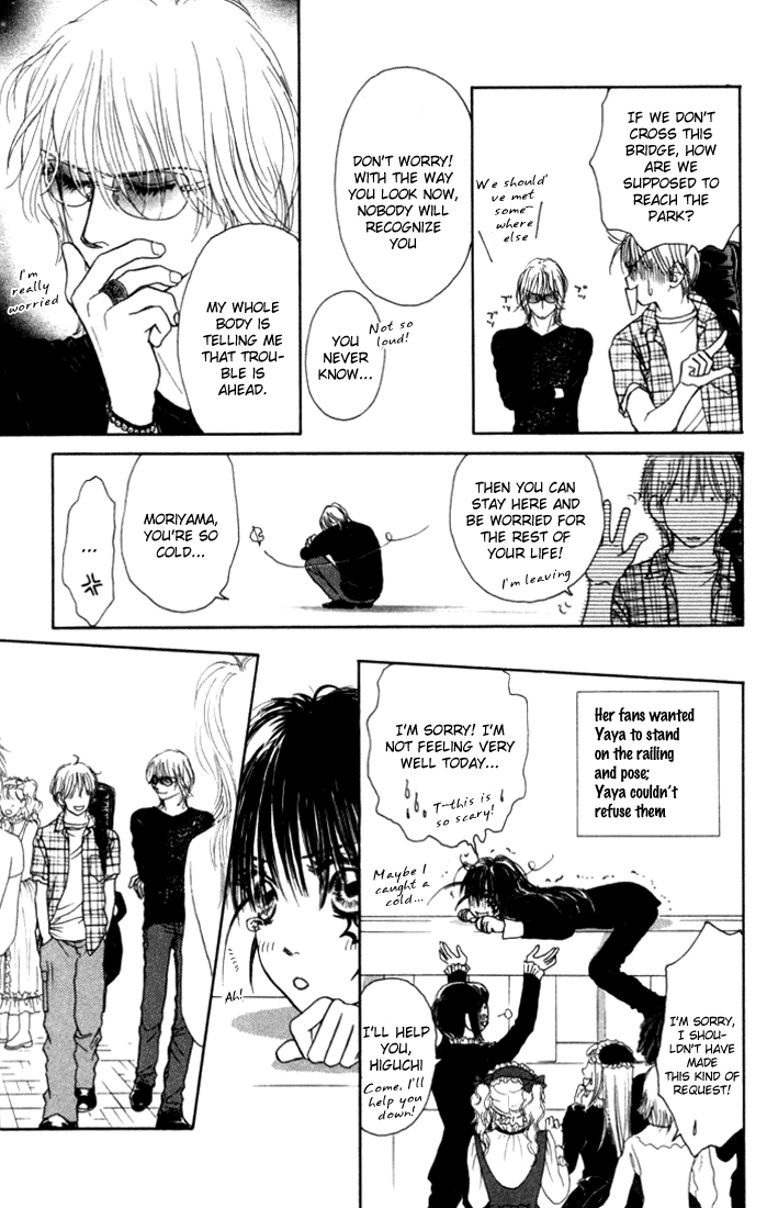 Othello (Yaoi) Chapter 9 page 17 - 