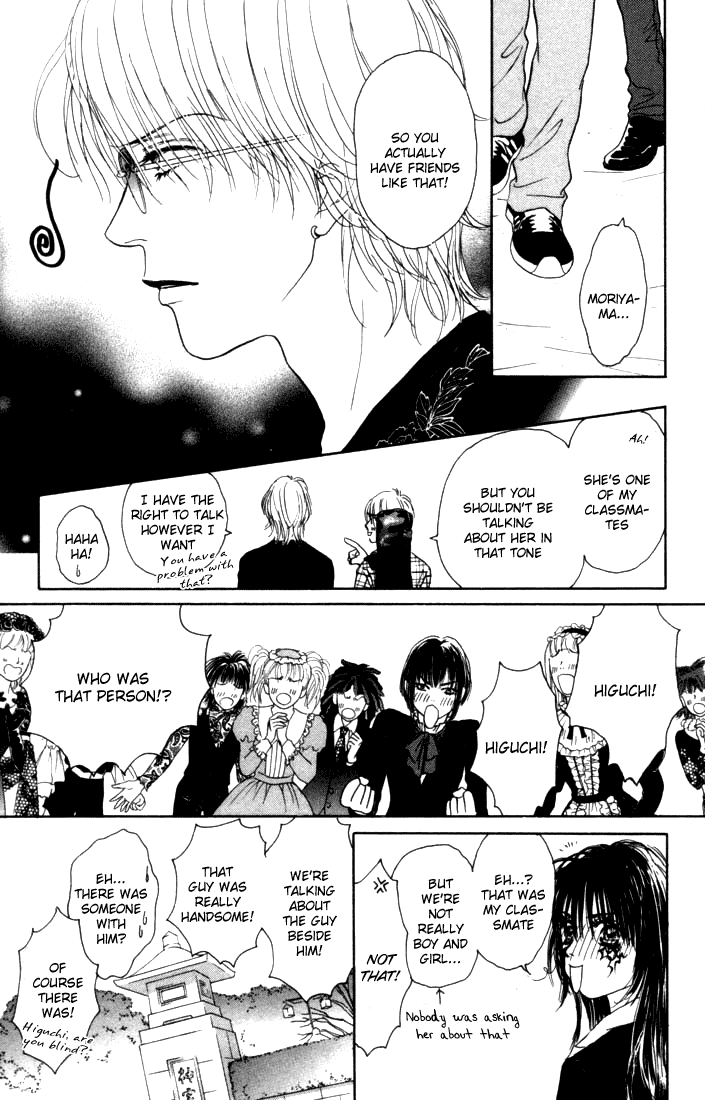 Othello (Yaoi) Chapter 9 page 19 - 