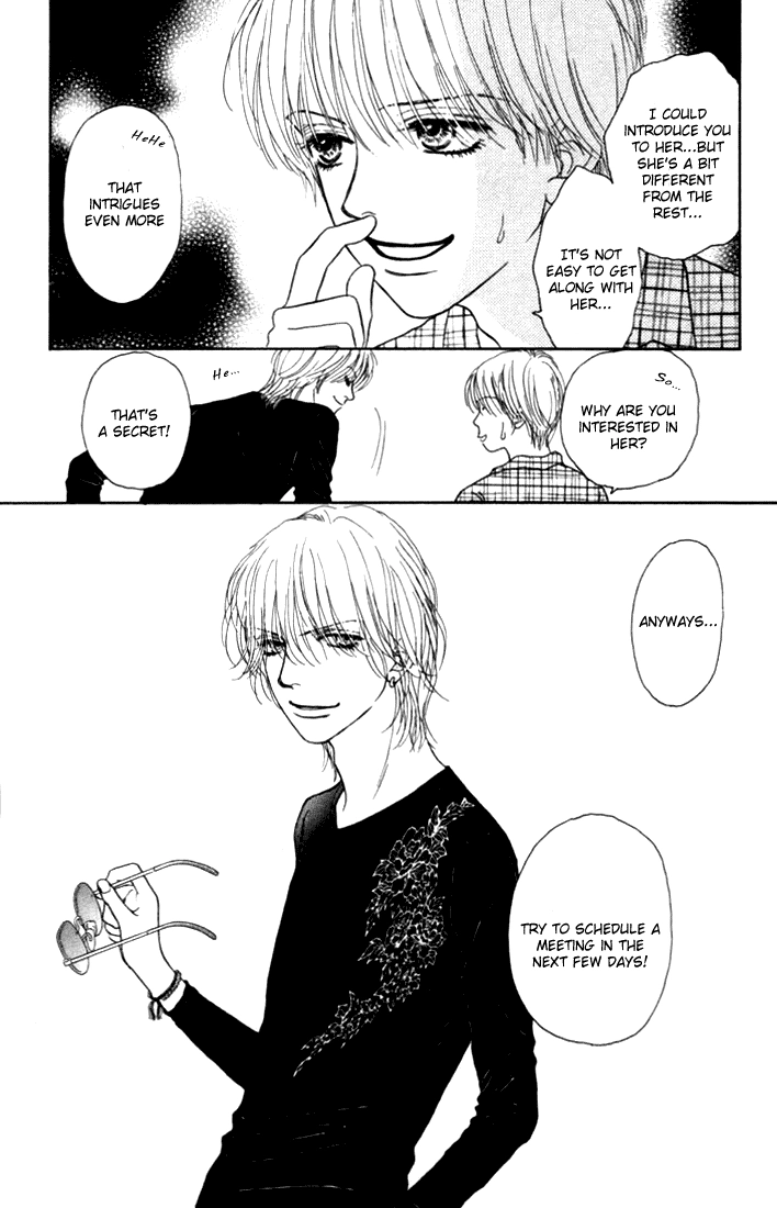 Othello (Yaoi) Chapter 9 page 23 - 