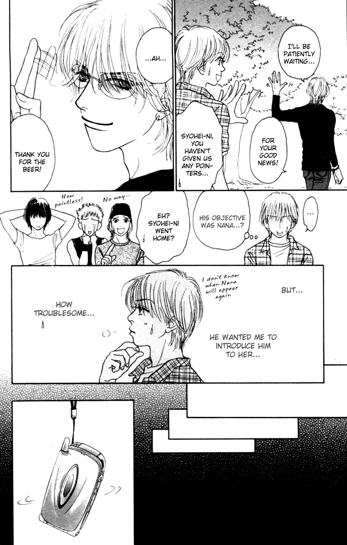 Othello (Yaoi) Chapter 9 page 24 - 