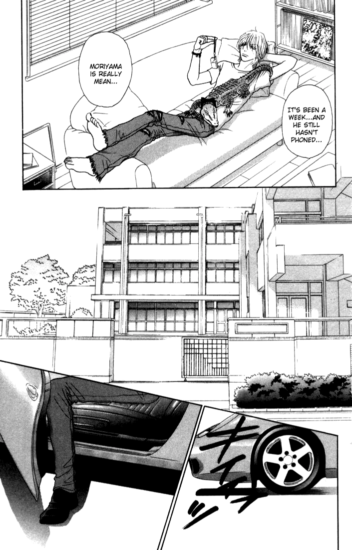 Othello (Yaoi) Chapter 9 page 25 - 