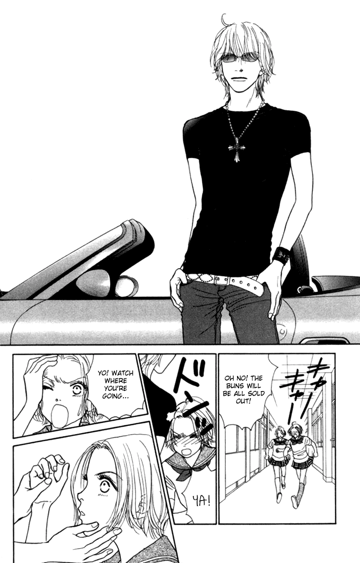 Othello (Yaoi) Chapter 9 page 26 - 