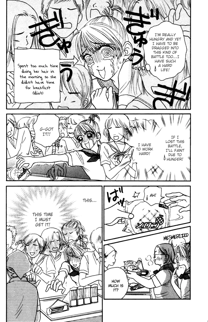 Othello (Yaoi) Chapter 9 page 28 - 