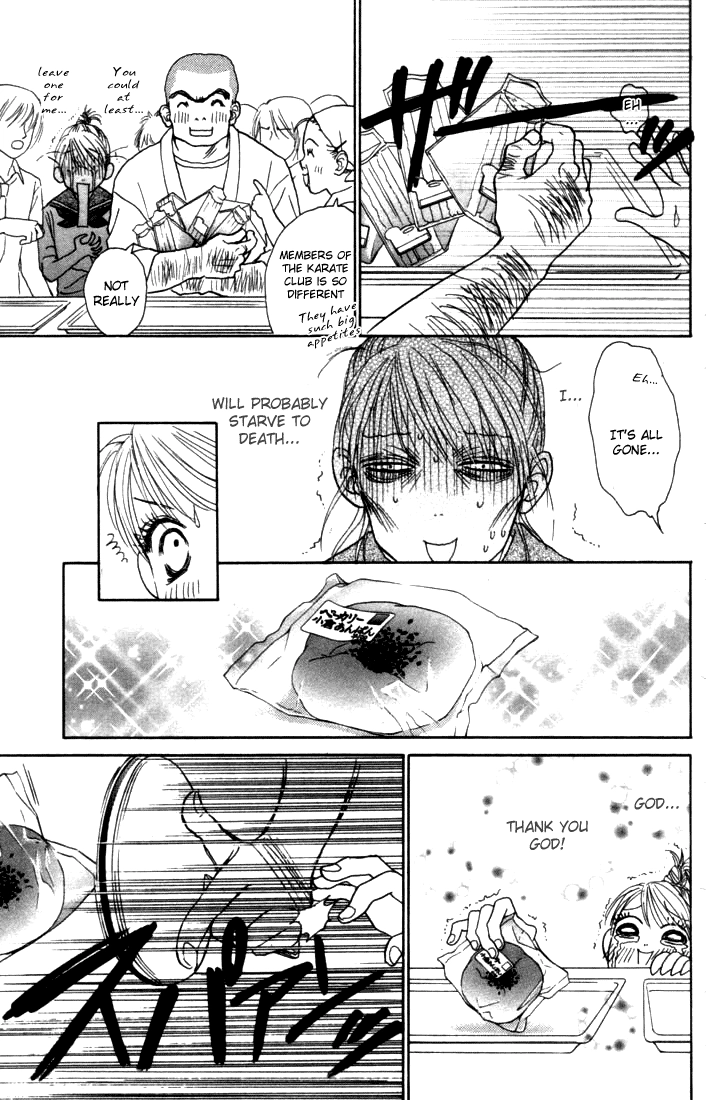 Othello (Yaoi) Chapter 9 page 29 - 
