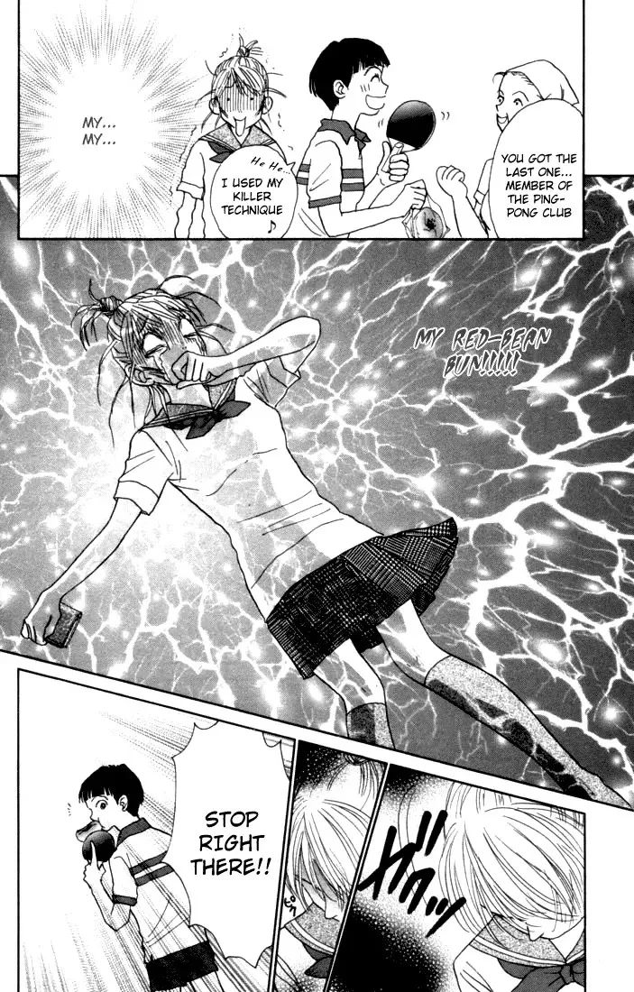 Othello (Yaoi) Chapter 9 page 30 - 