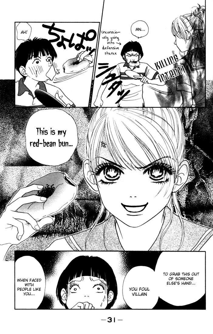 Othello (Yaoi) Chapter 9 page 31 - 