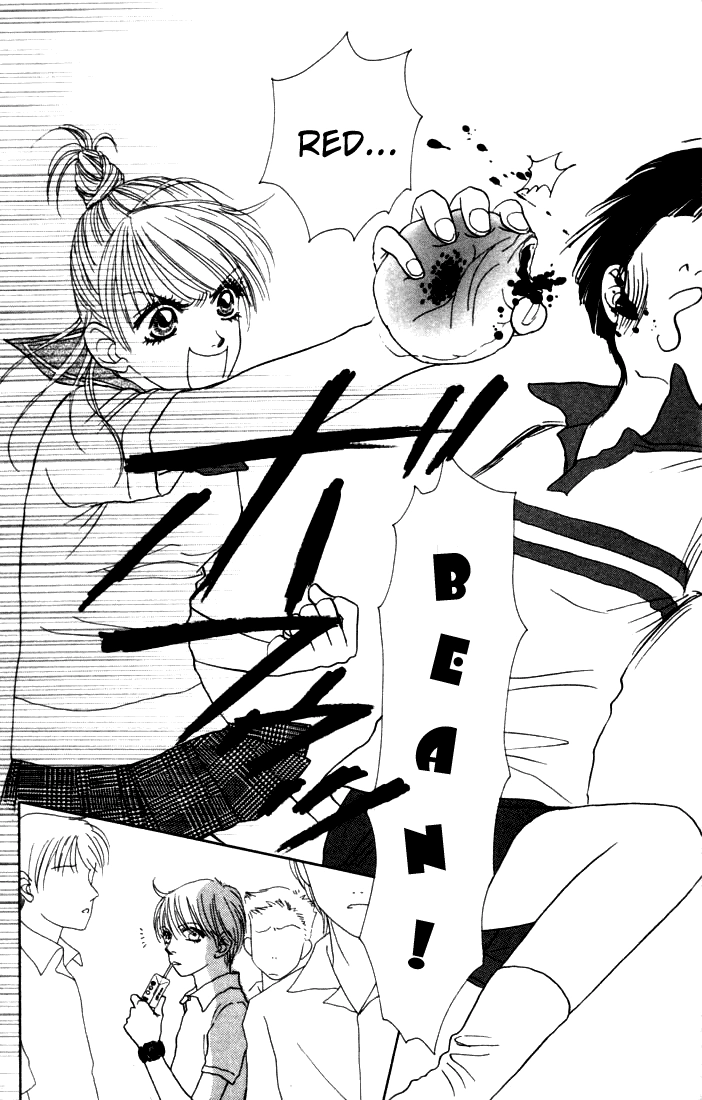Othello (Yaoi) Chapter 9 page 32 - 