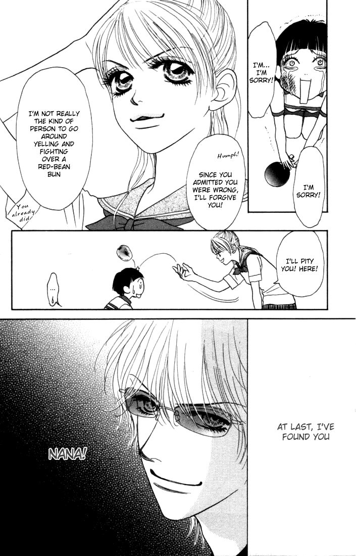 Othello (Yaoi) Chapter 9 page 34 - 