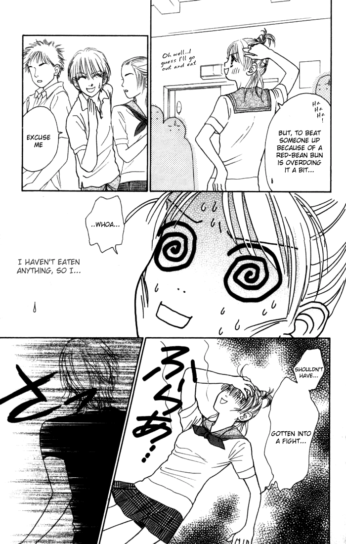 Othello (Yaoi) Chapter 9 page 35 - 