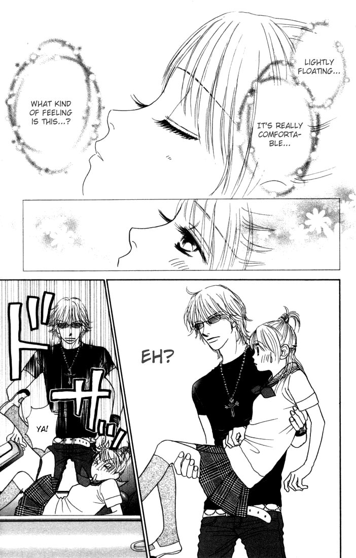 Othello (Yaoi) Chapter 9 page 39 - 