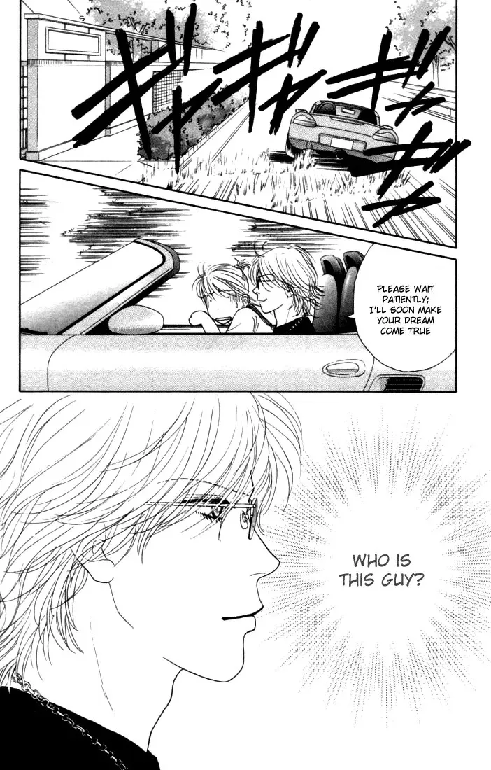 Othello (Yaoi) Chapter 9 page 40 - 
