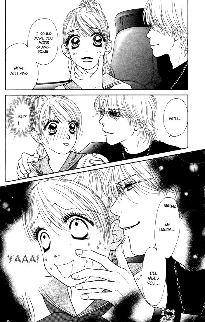 Othello (Yaoi) Chapter 9 page 46 - 