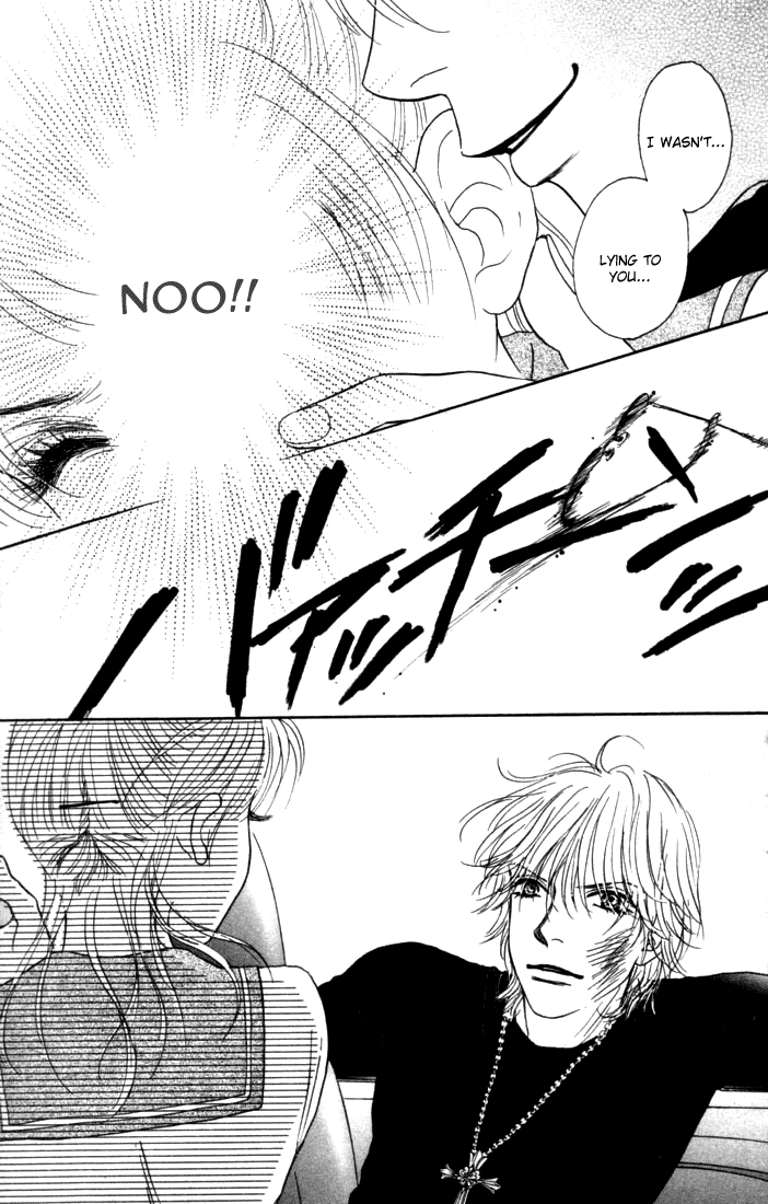 Othello (Yaoi) Chapter 9 page 47 - 