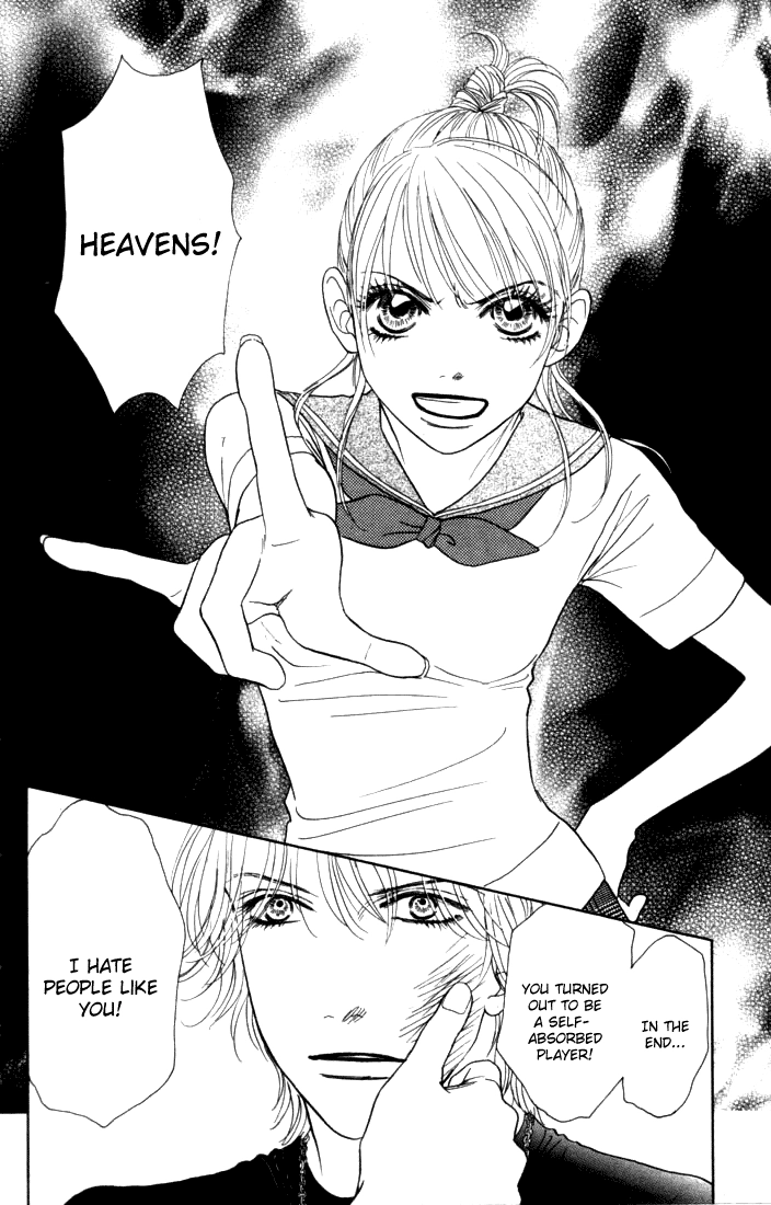 Othello (Yaoi) Chapter 9 page 48 - 
