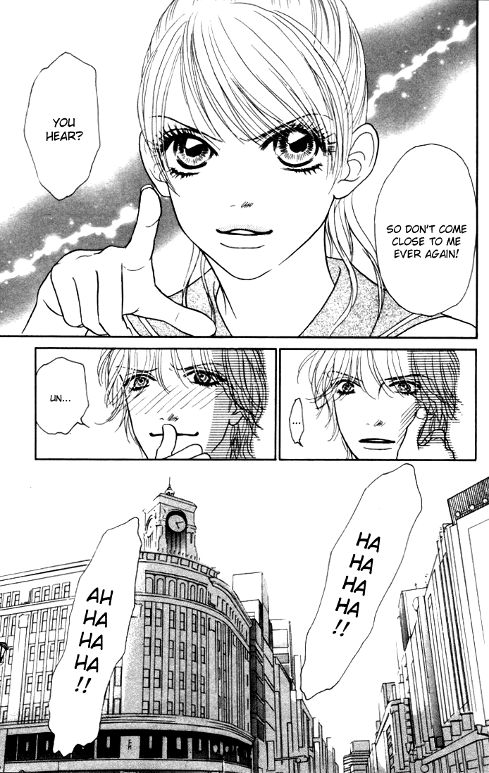 Othello (Yaoi) Chapter 9 page 49 - 